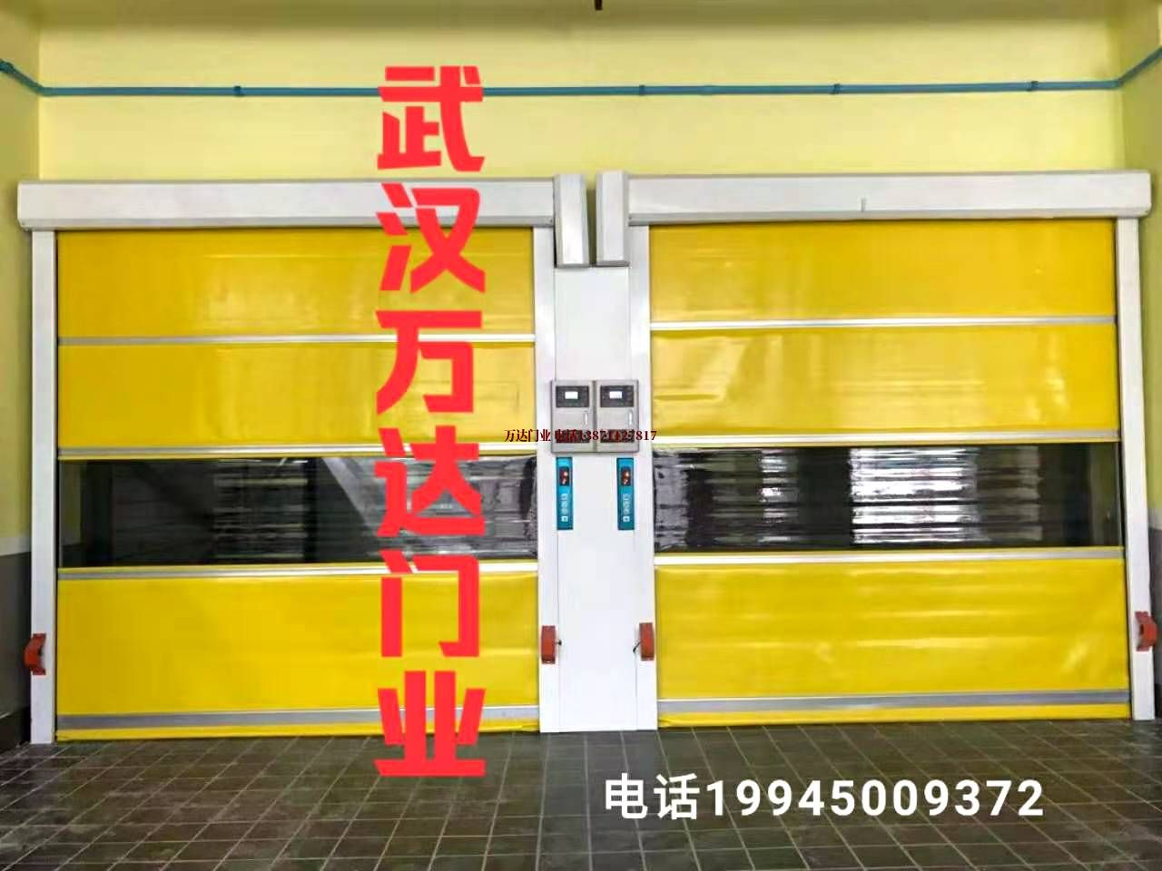 上城柔性大门